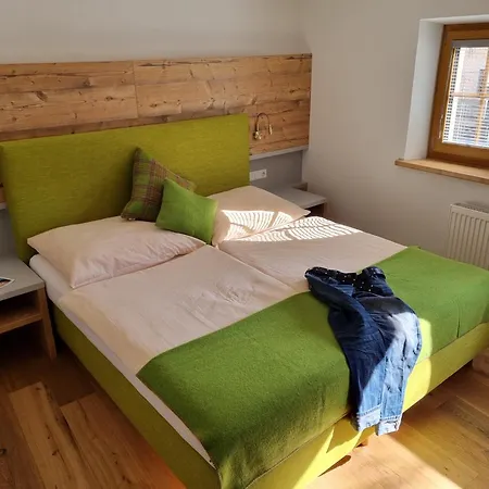 Geringer Отель 2*